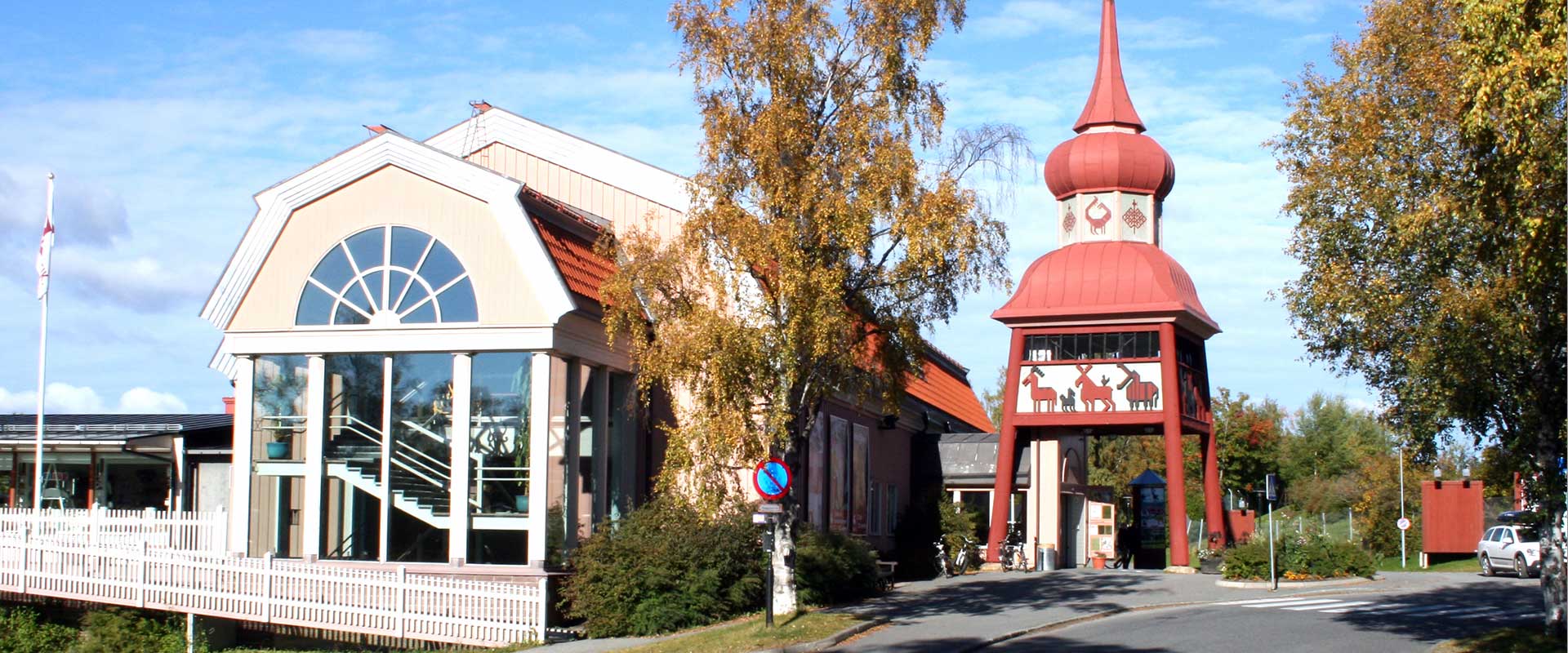 Exteriör Jamtli, sommar.