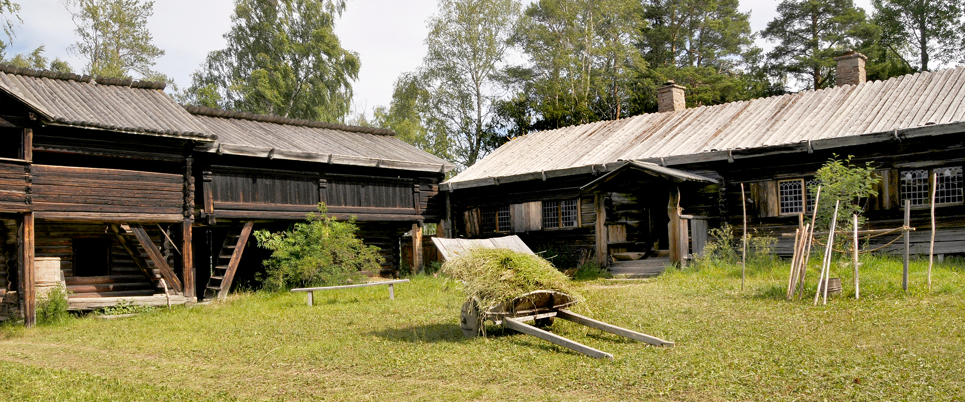 Lillhärdalsgården.