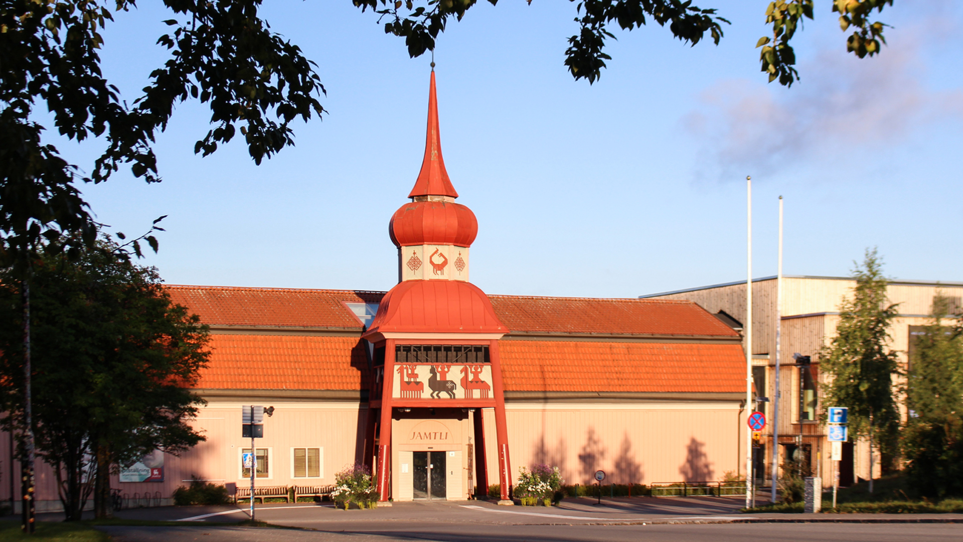 Jamtli, Jämtlands läns museum